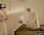 【微電(diàn)影(yǐng)】《好些(xiē)了麽》